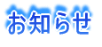 ���m�点